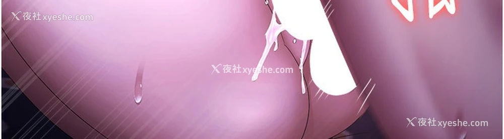 59P - 老板娘的诱惑