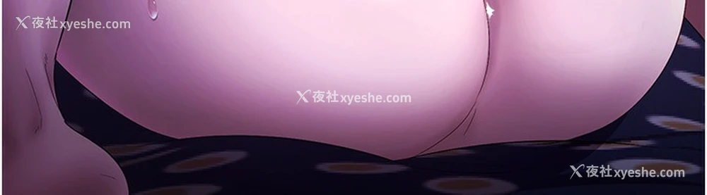 71P - 老板娘的诱惑