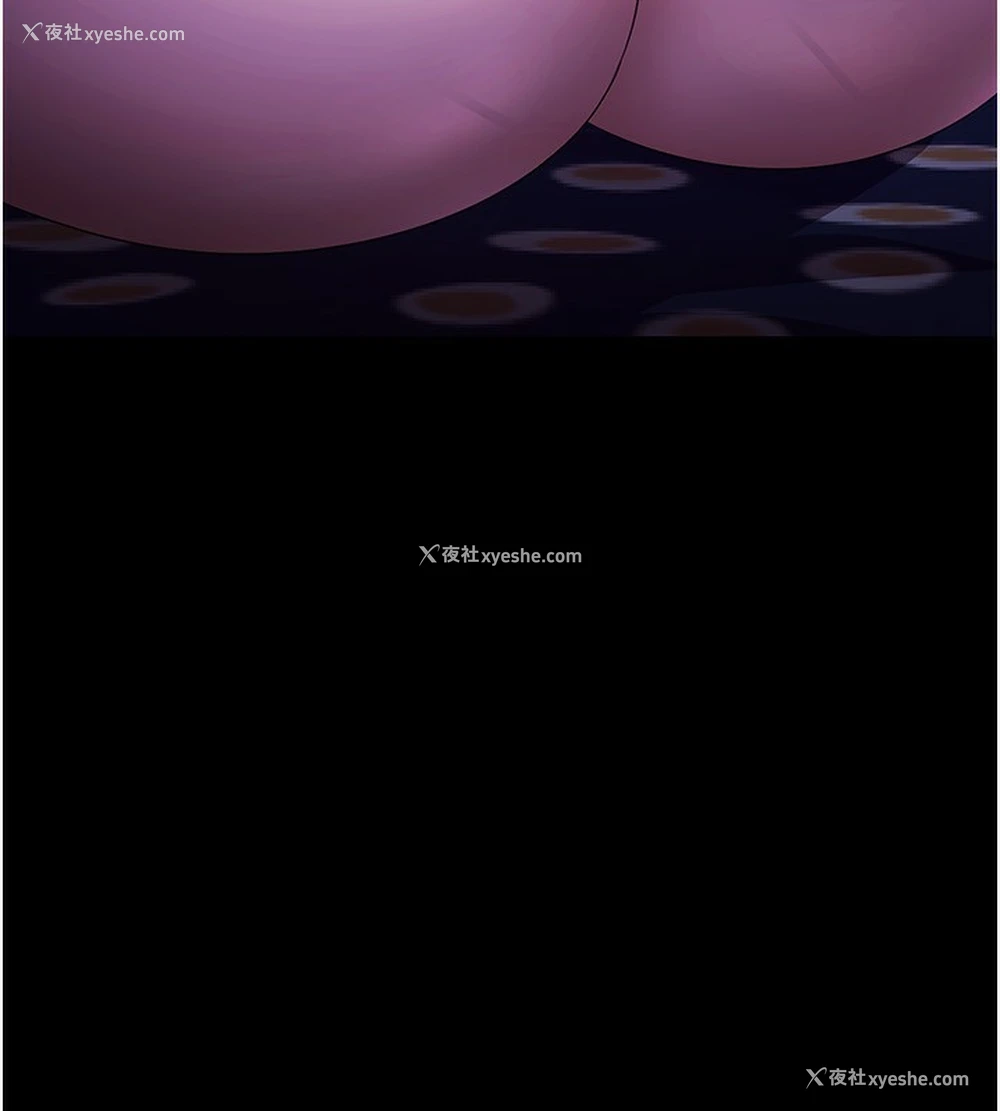 74P - 老板娘的诱惑