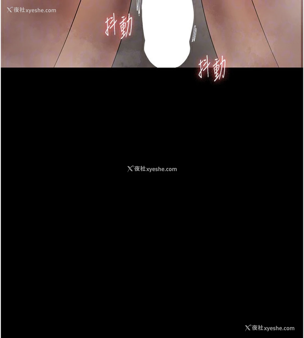 96P - 老板娘的诱惑