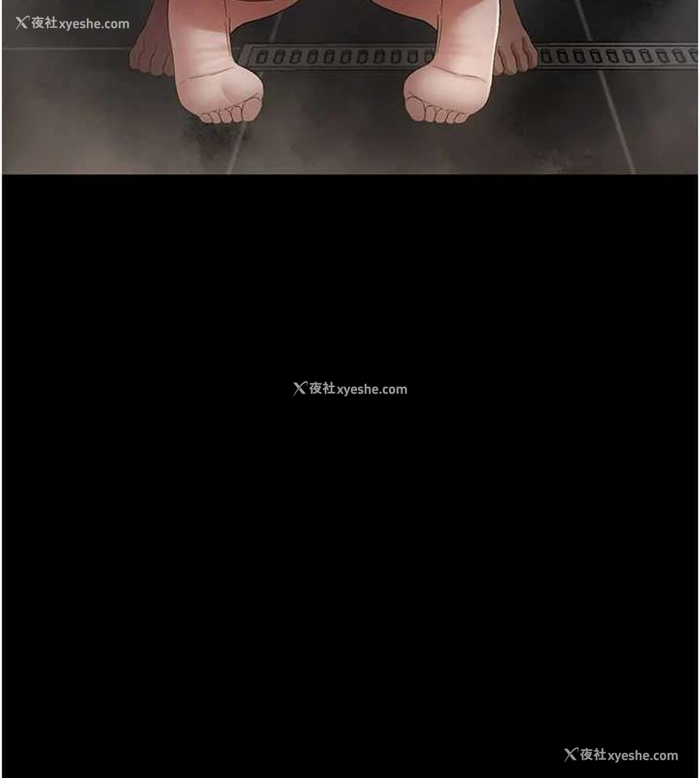 10P - 老板娘的诱惑