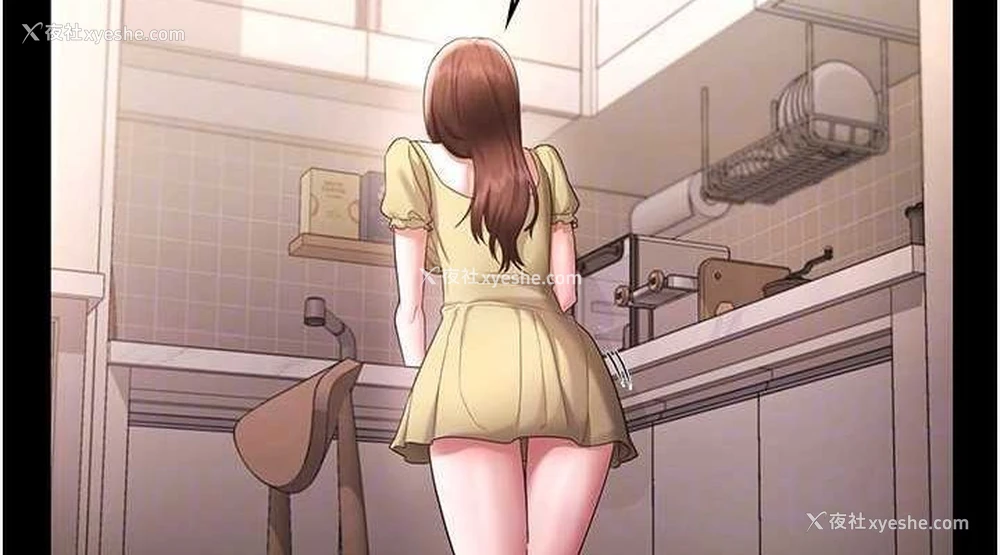 112P - 老板娘的诱惑