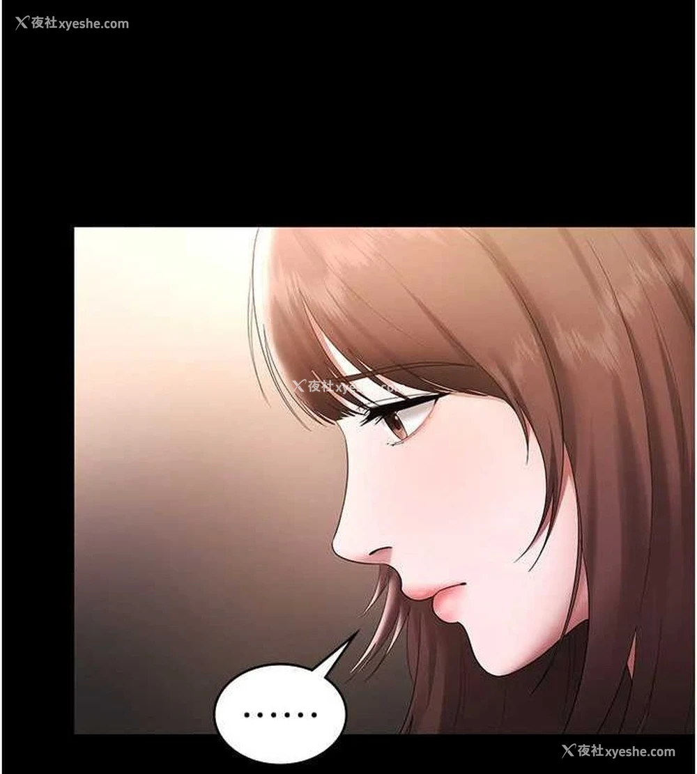 121P - 老板娘的诱惑