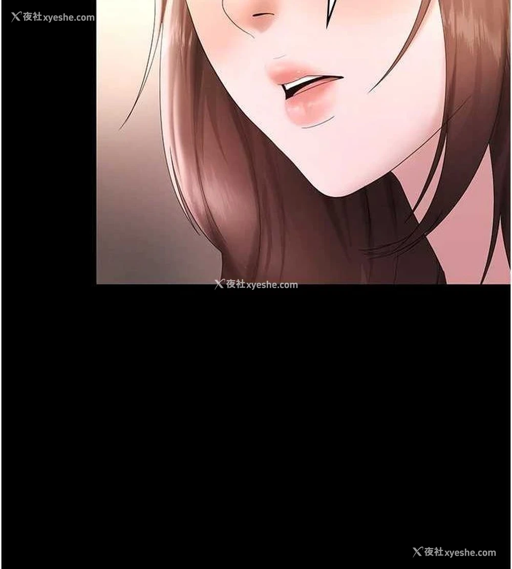 129P - 老板娘的诱惑