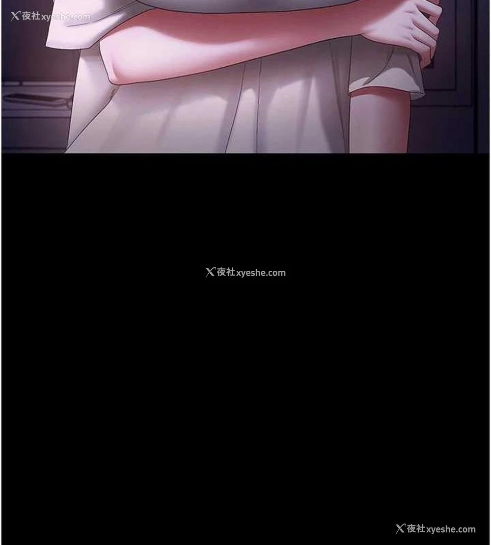 69P - 老板娘的诱惑