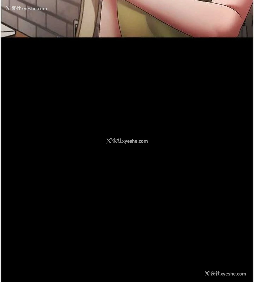 89P - 老板娘的诱惑