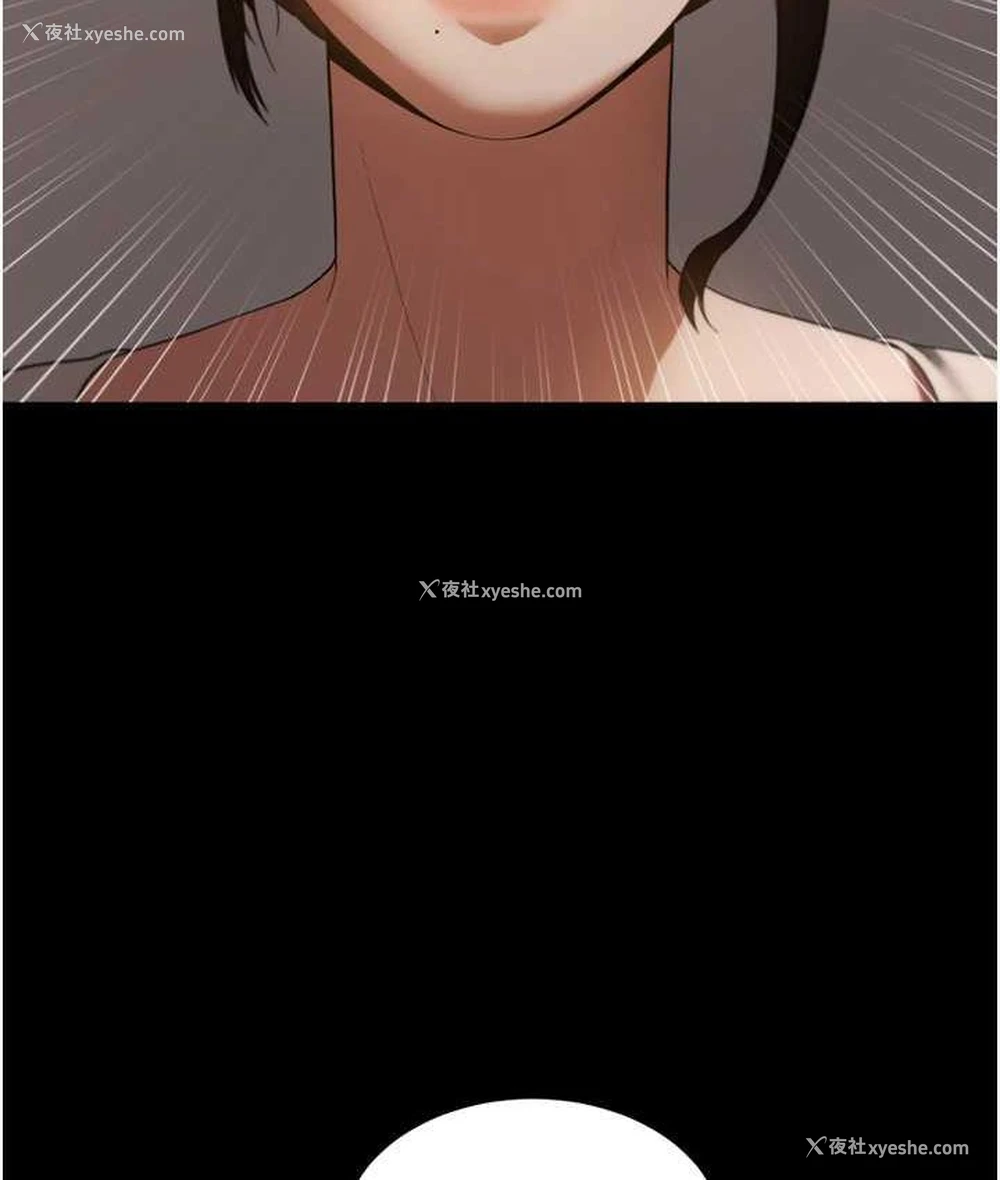 120P - 老板娘的诱惑