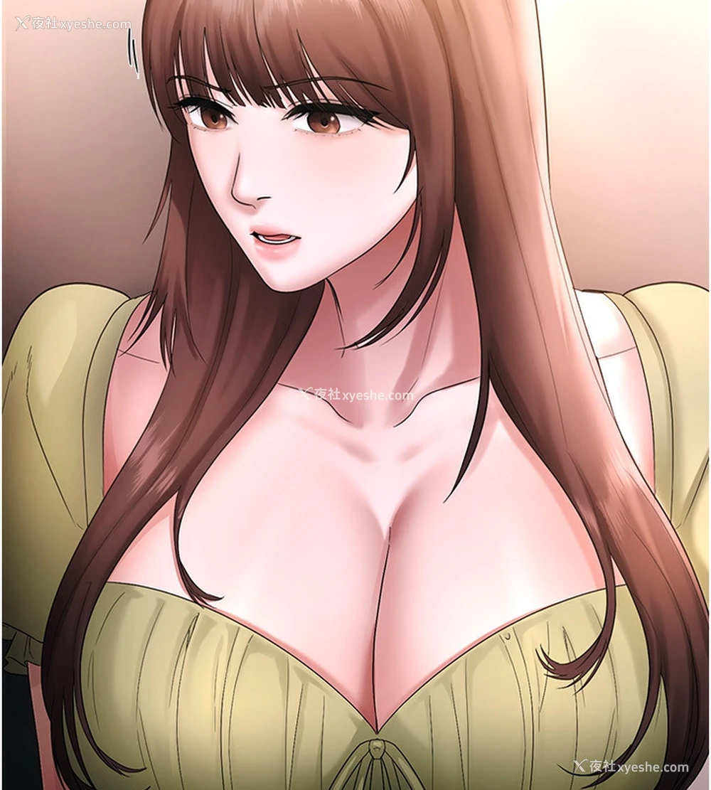 102P - 老板娘的诱惑