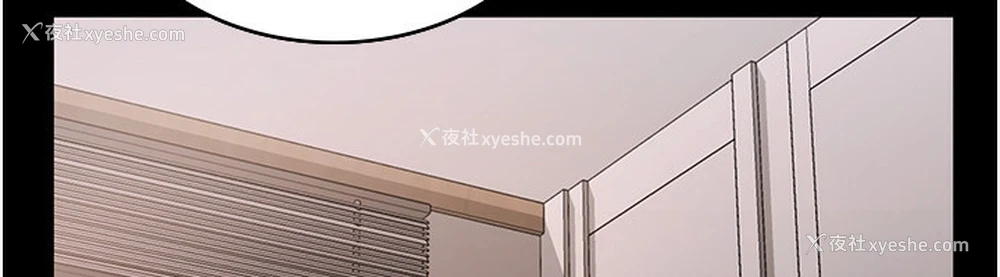 104P - 老板娘的诱惑