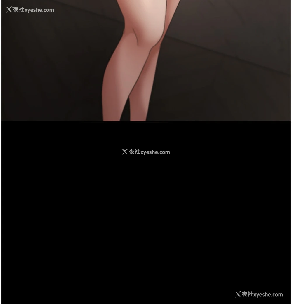 155P - 老板娘的诱惑