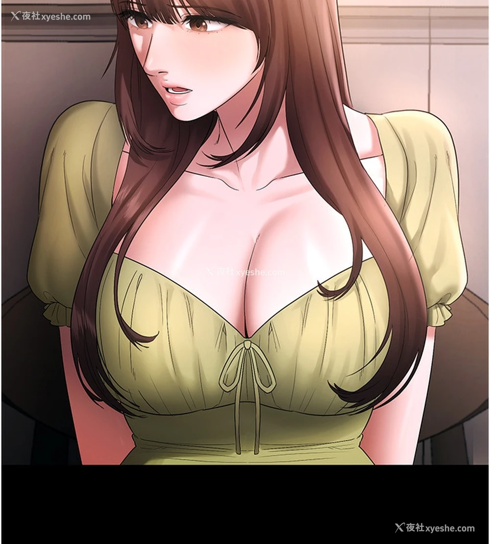 19P - 老板娘的诱惑