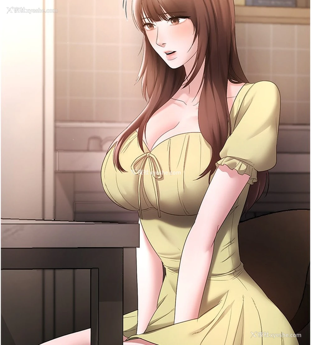 2P - 老板娘的诱惑