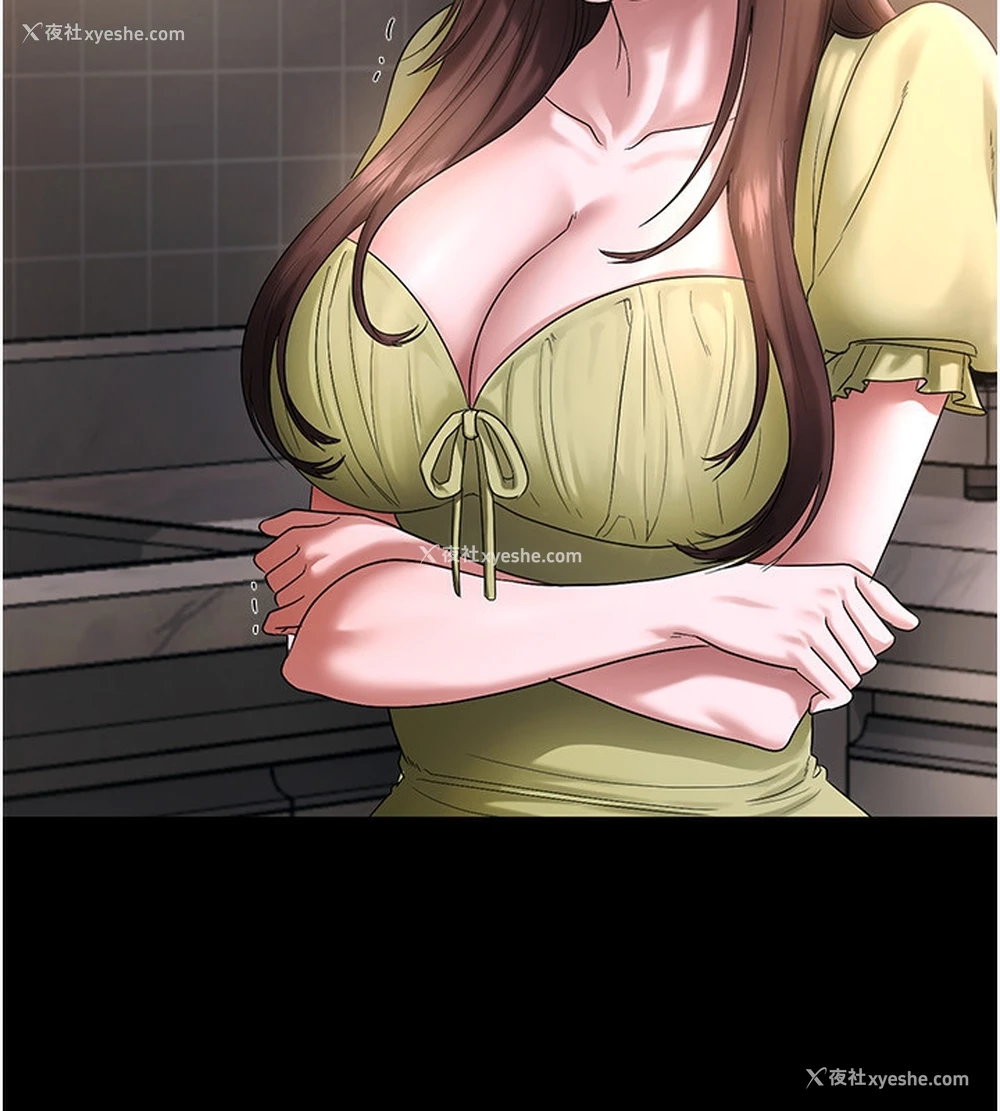 79P - 老板娘的诱惑