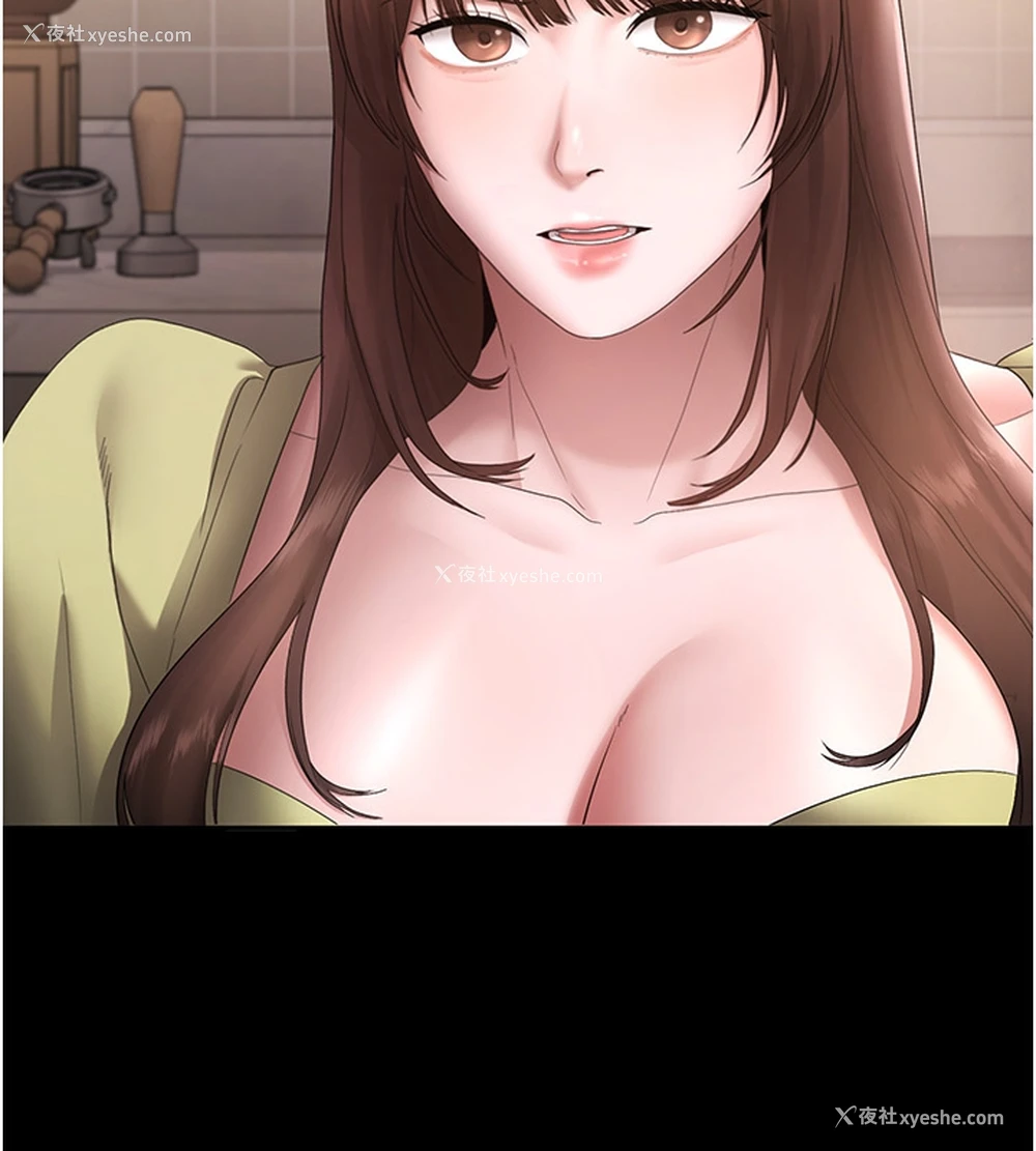 7P - 老板娘的诱惑