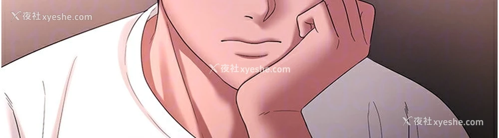 91P - 老板娘的诱惑