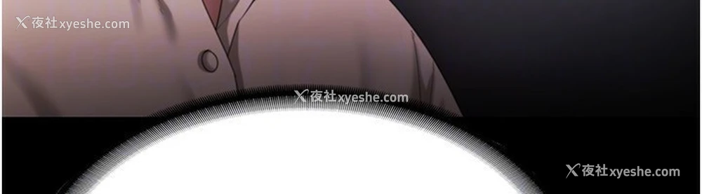 103P - 老板娘的诱惑