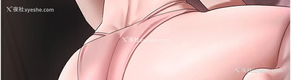 120P - 老板娘的诱惑