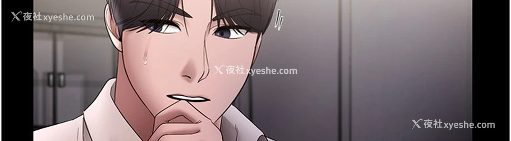 127P - 老板娘的诱惑