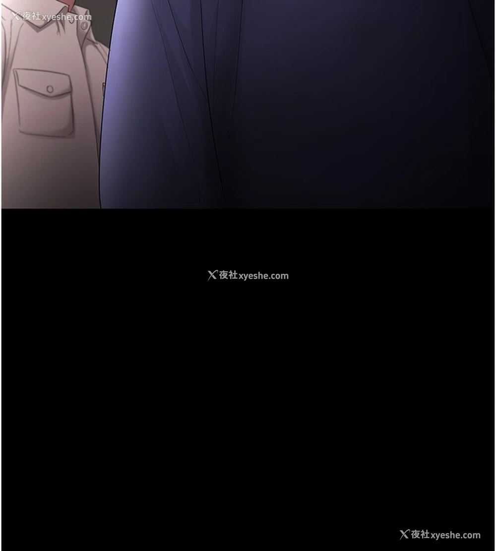 142P - 老板娘的诱惑