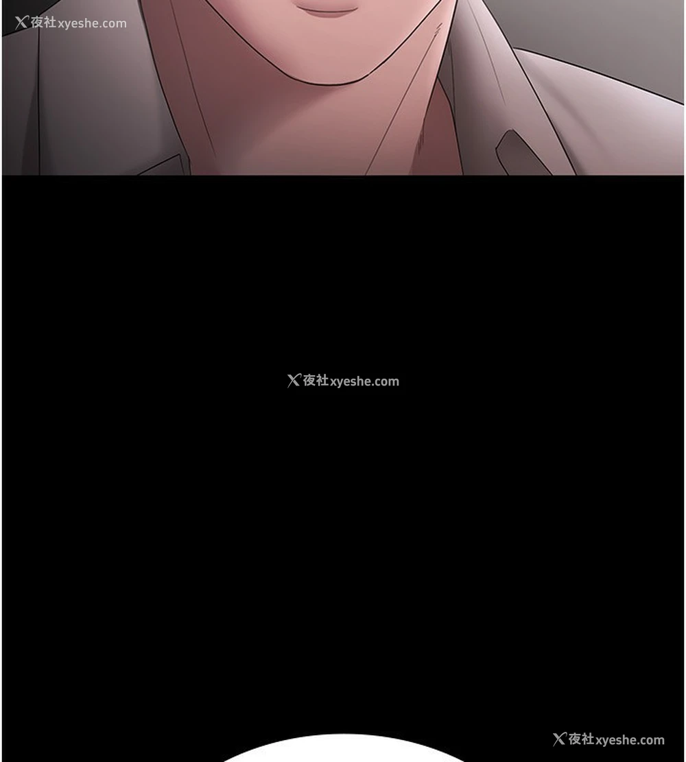 144P - 老板娘的诱惑