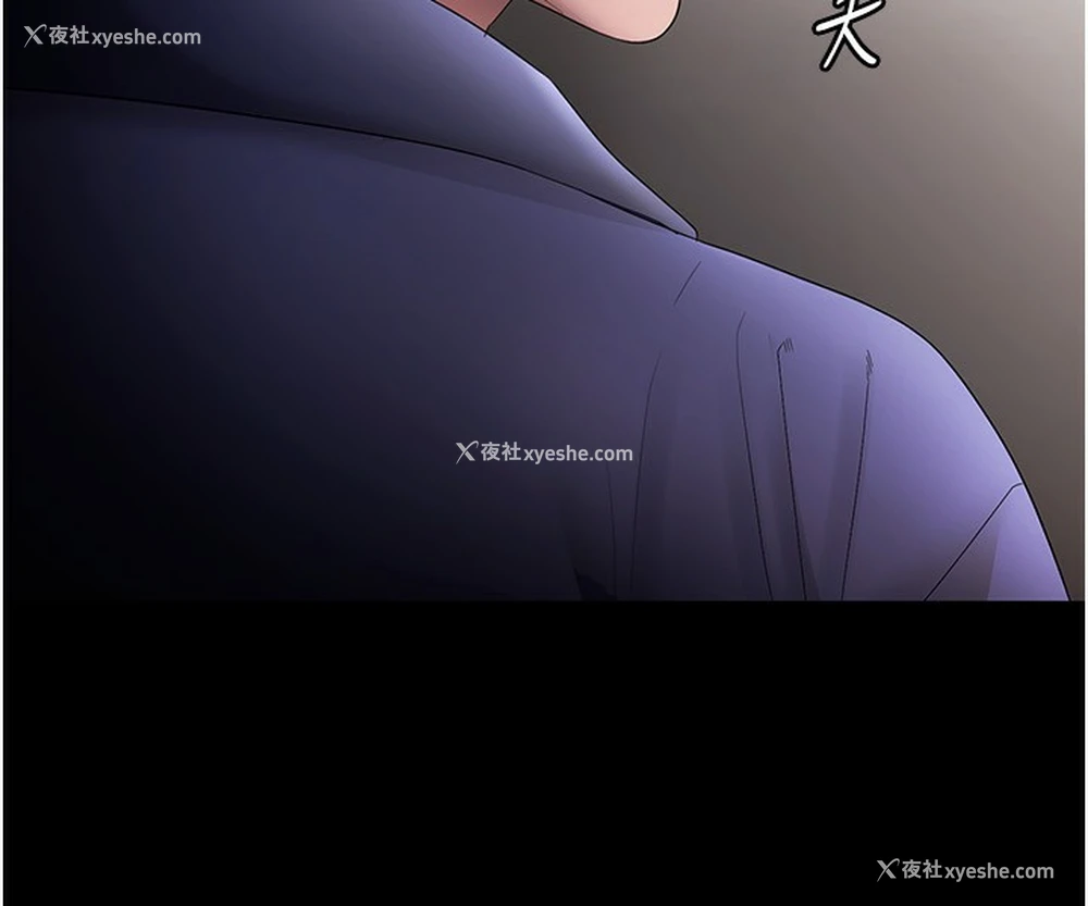 146P - 老板娘的诱惑