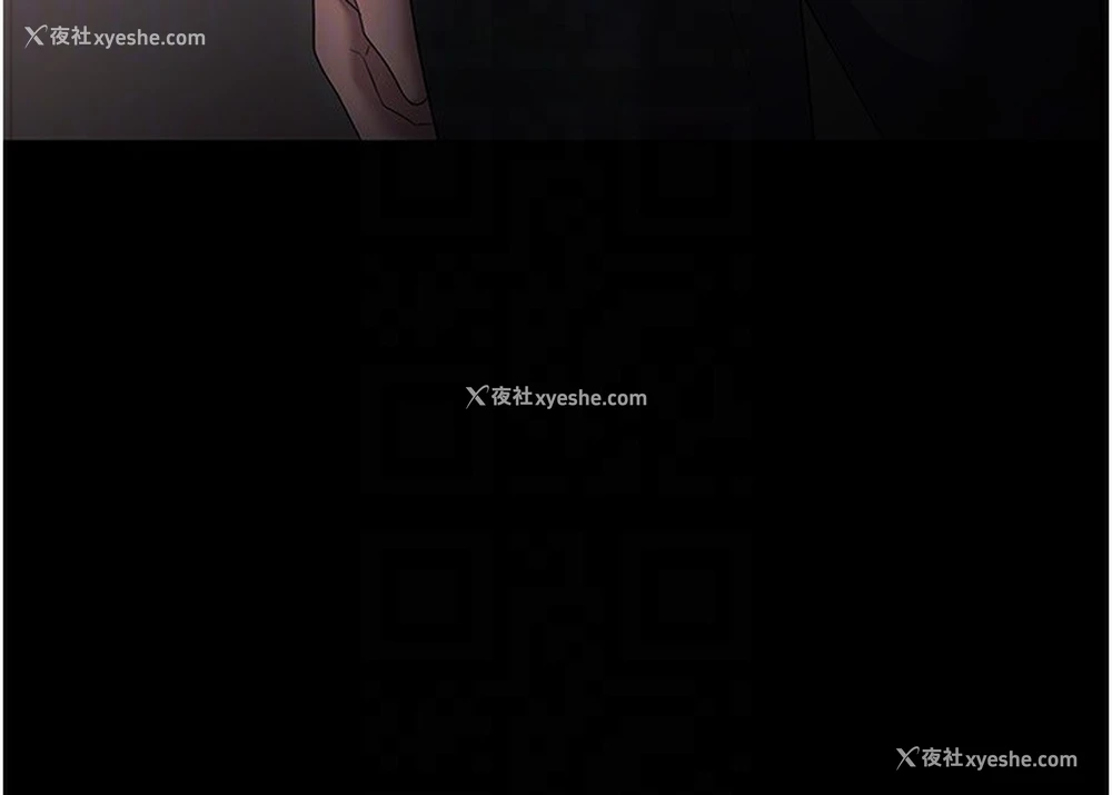 160P - 老板娘的诱惑