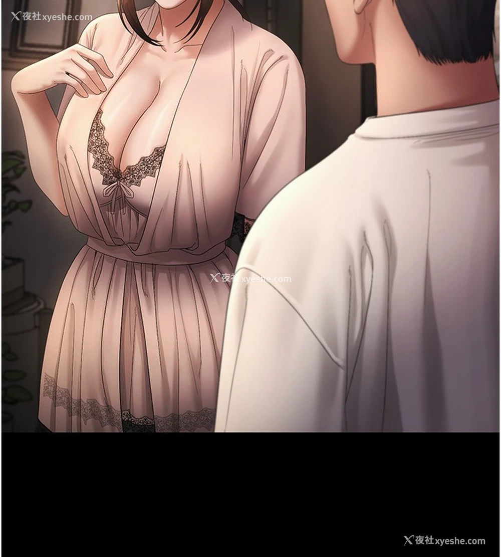 39P - 老板娘的诱惑