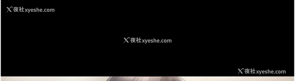 60P - 老板娘的诱惑
