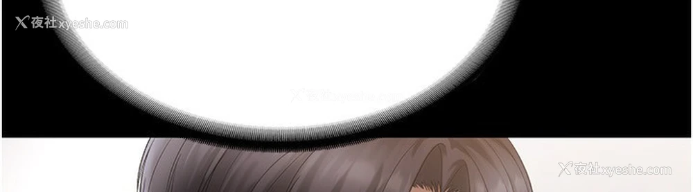 79P - 老板娘的诱惑