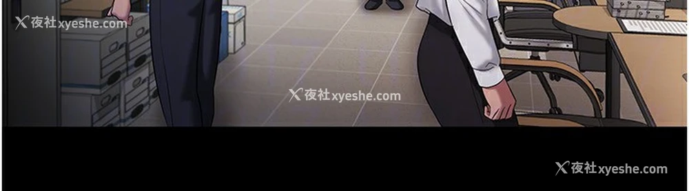 85P - 老板娘的诱惑