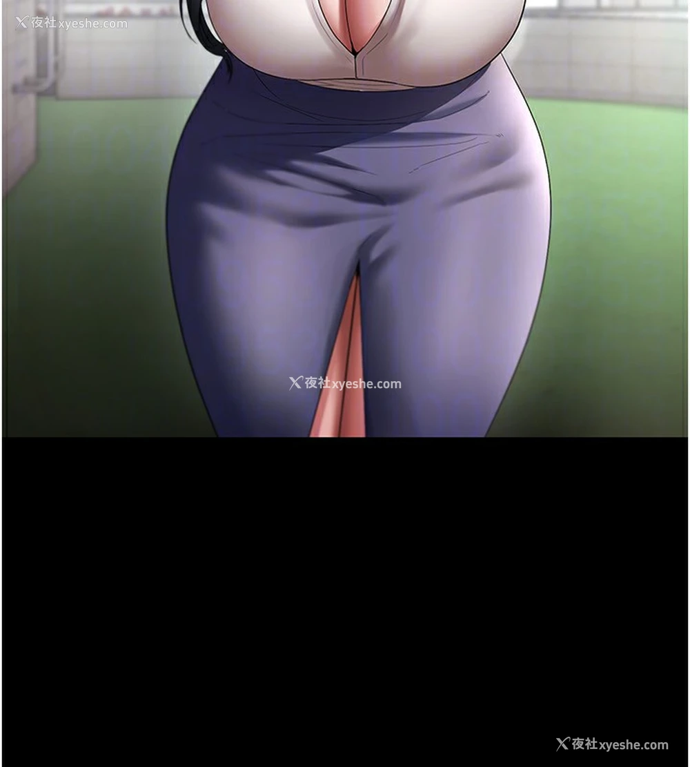113P - 老板娘的诱惑