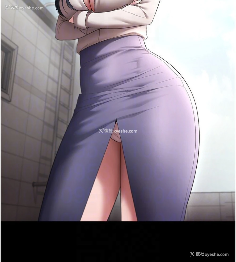 117P - 老板娘的诱惑