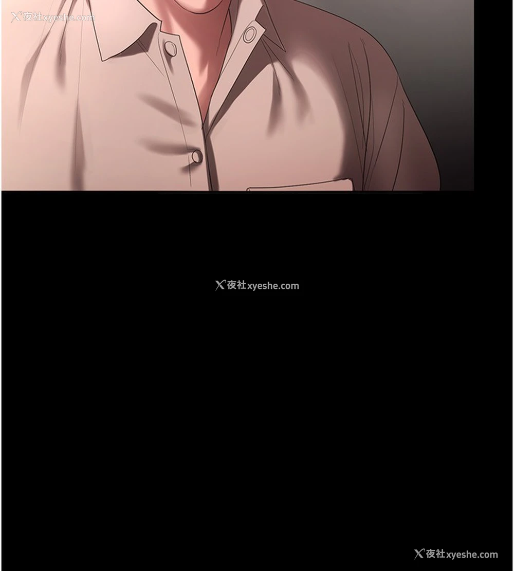 122P - 老板娘的诱惑