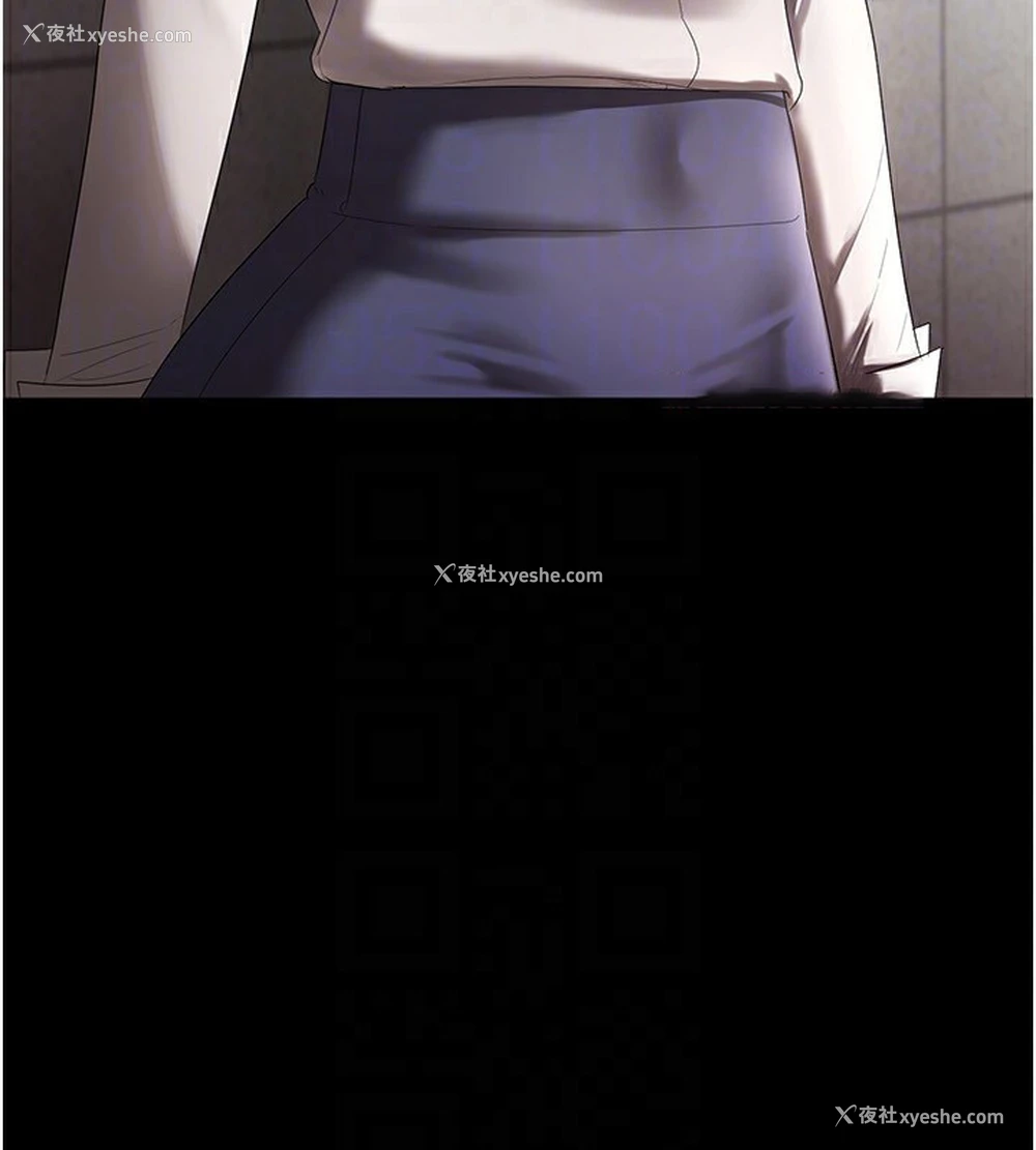 135P - 老板娘的诱惑