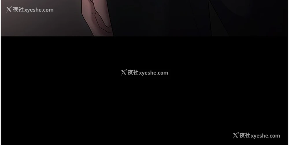 14P - 老板娘的诱惑