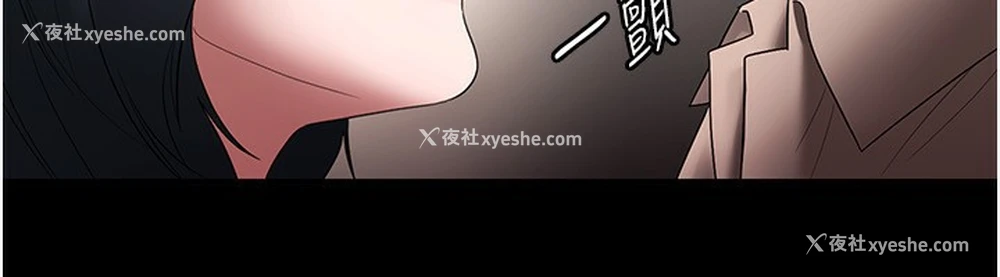 152P - 老板娘的诱惑