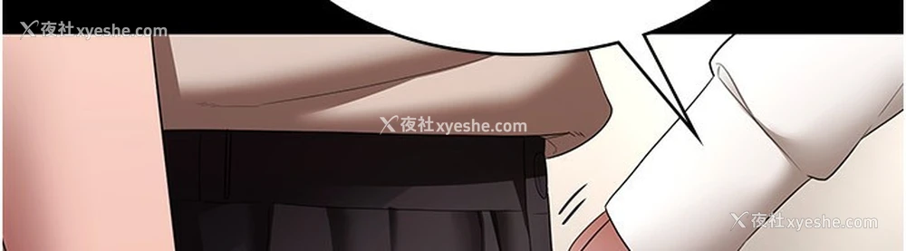 159P - 老板娘的诱惑