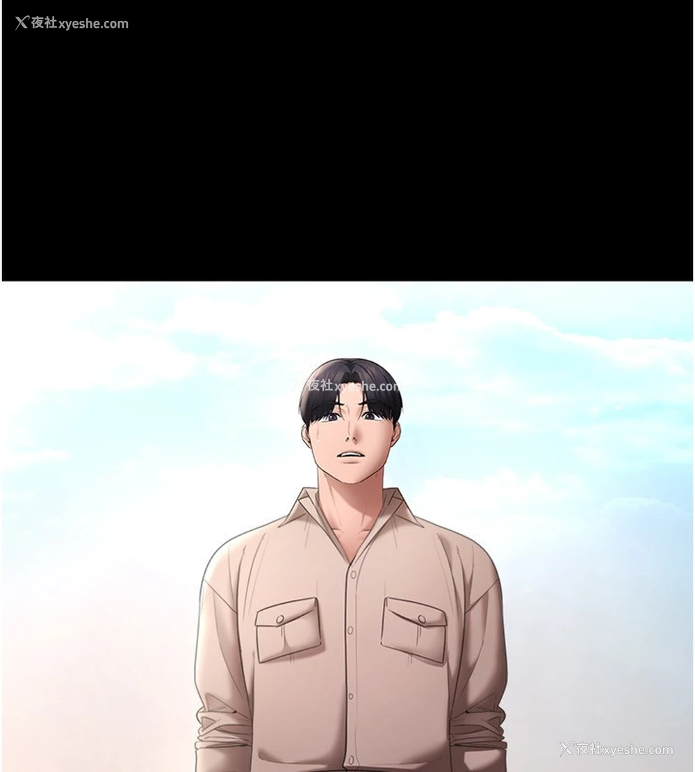 167P - 老板娘的诱惑