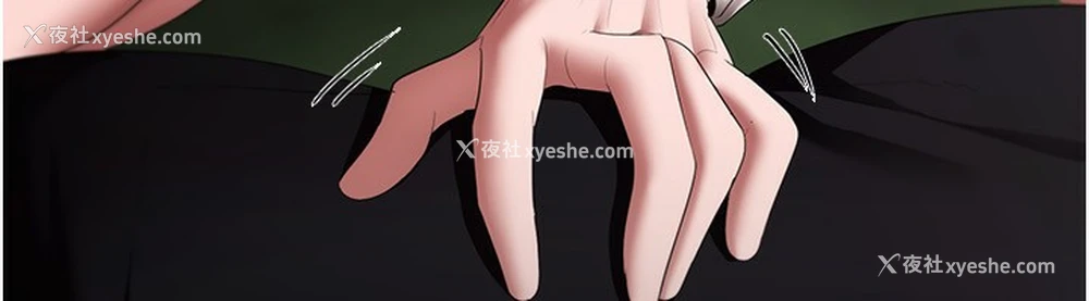 172P - 老板娘的诱惑