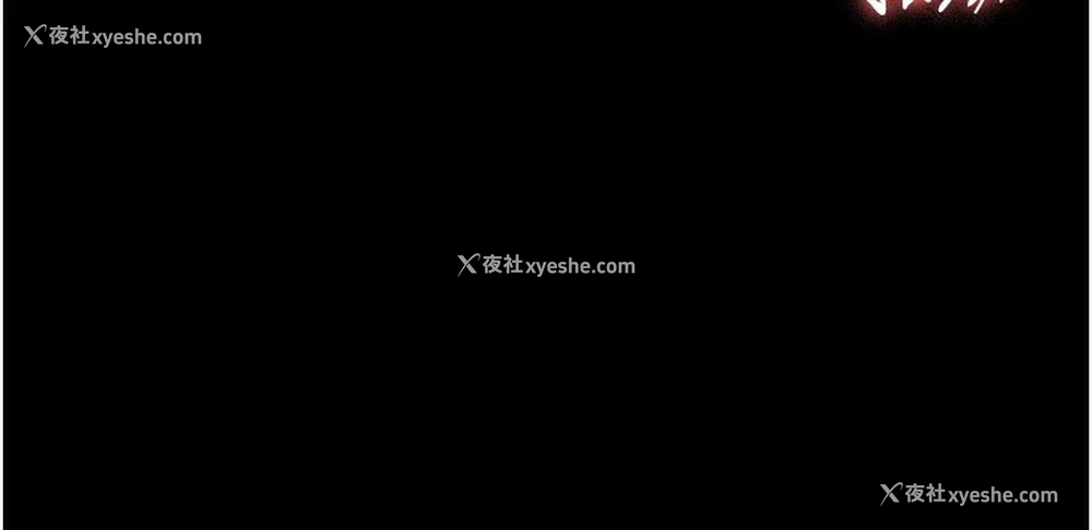 42P - 老板娘的诱惑