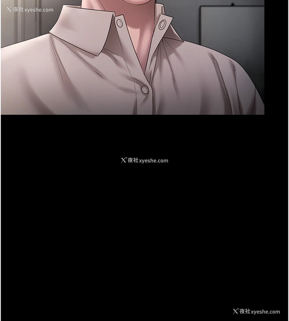 57P - 老板娘的诱惑