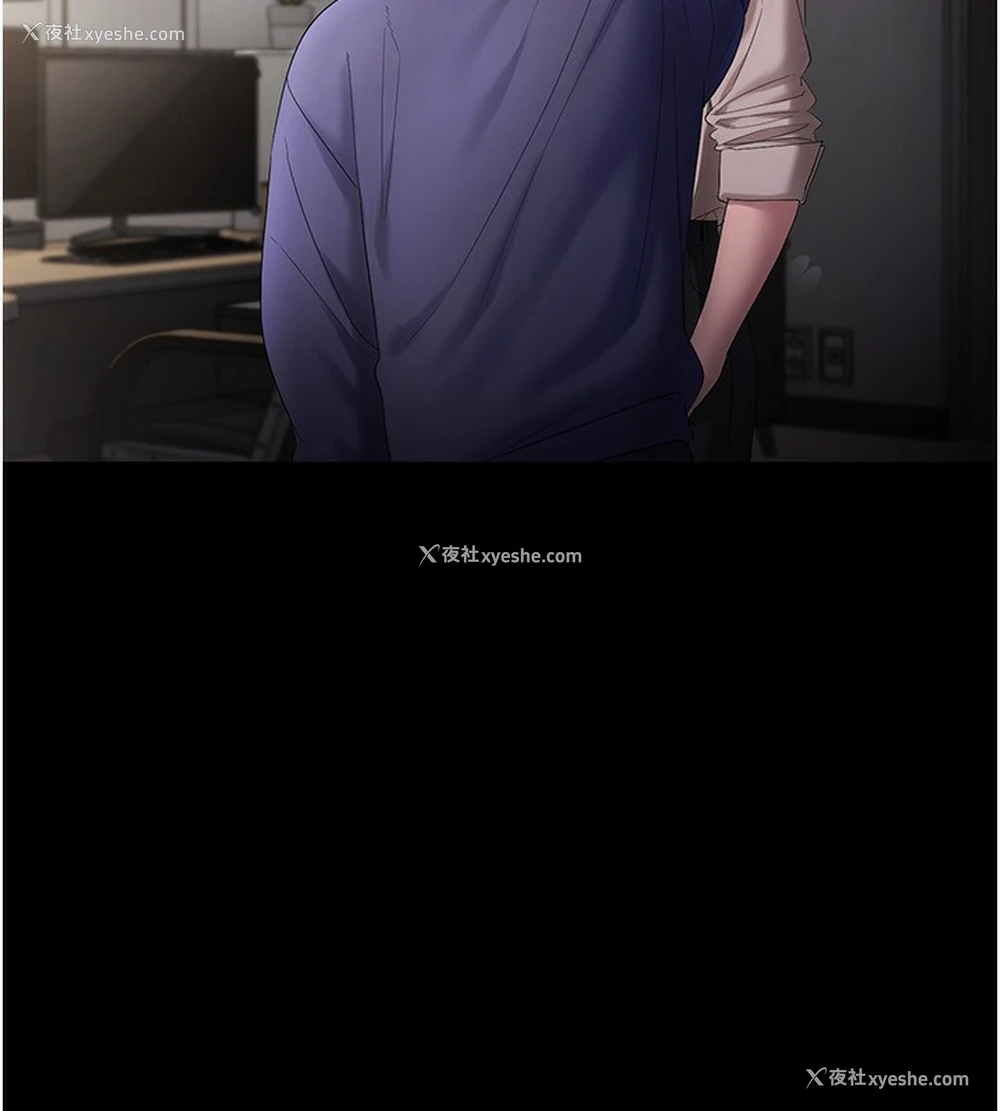 75P - 老板娘的诱惑