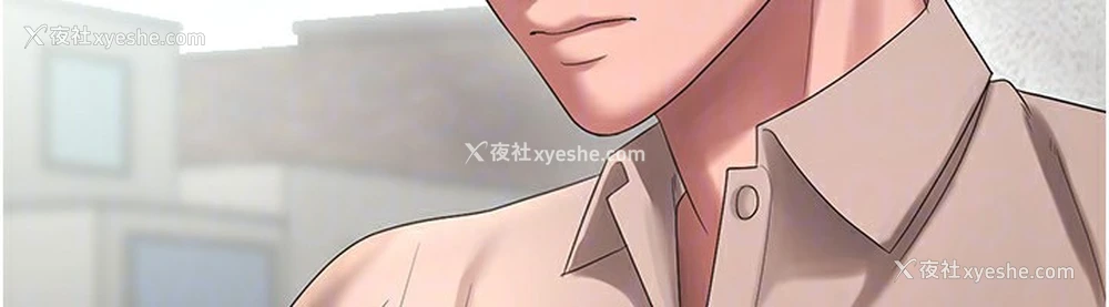 89P - 老板娘的诱惑