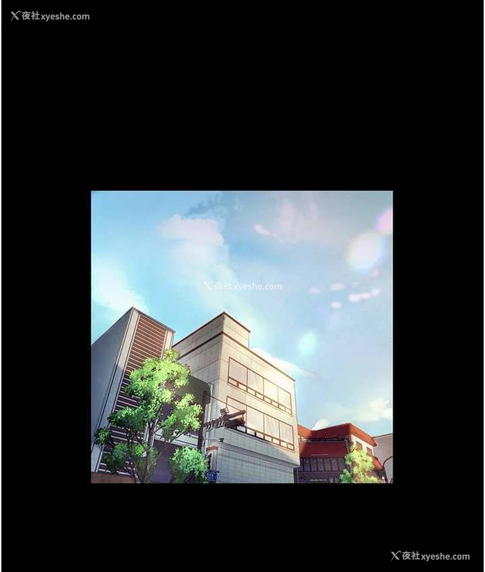 130P - 老板娘的诱惑