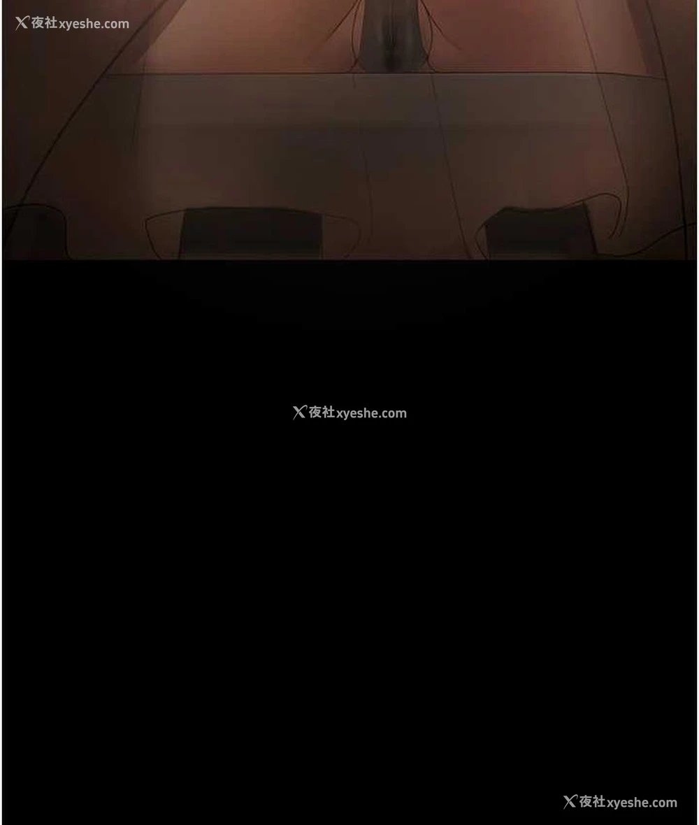 51P - 老板娘的诱惑