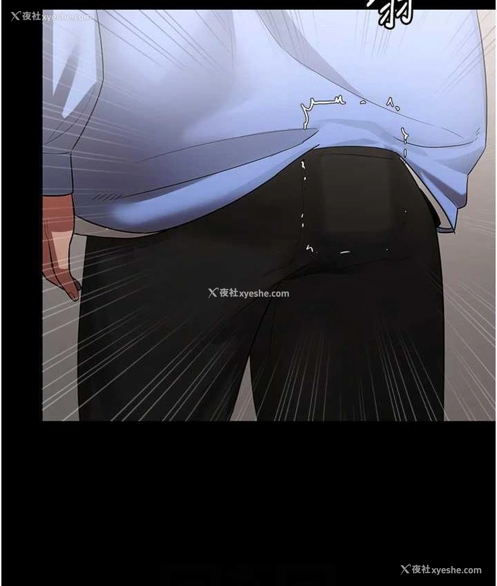89P - 老板娘的诱惑