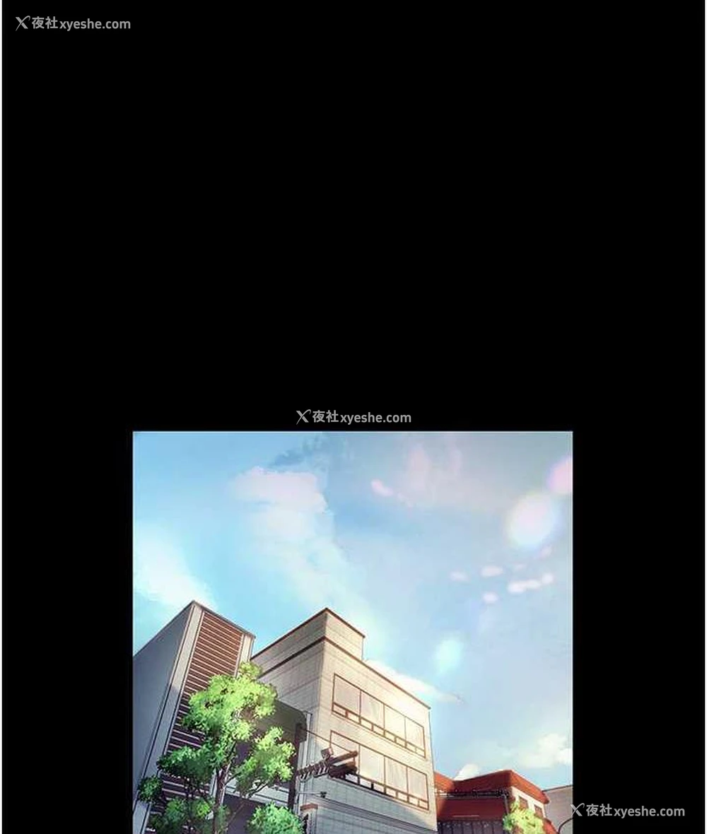 1P - 老板娘的诱惑