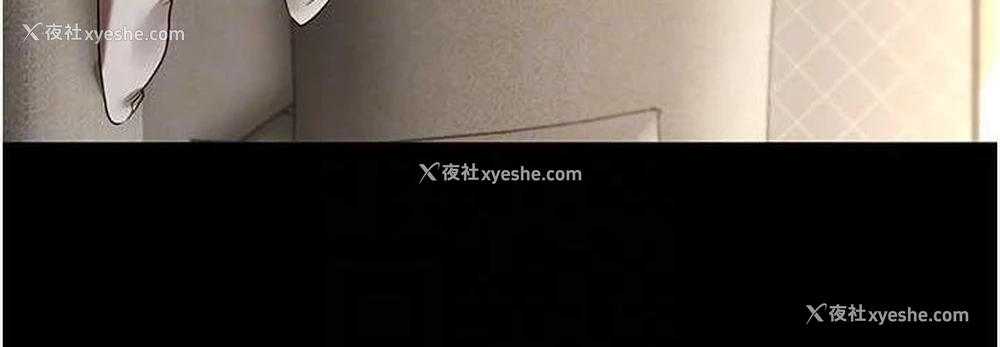 72P - 老板娘的诱惑