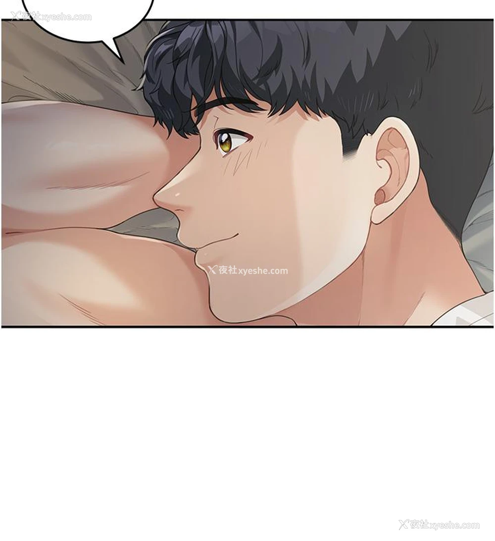 51P - 童颜继母