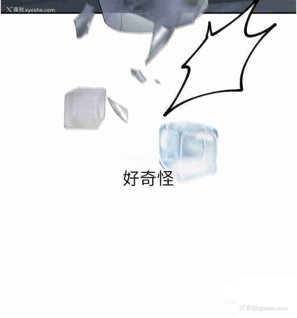 47P - 童颜继母